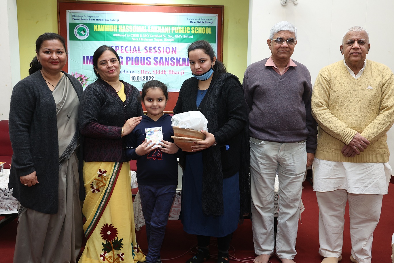 Daana Pani Session Held On 10th